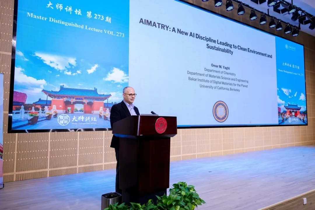 问鼎娱乐app(中国)官网下载入口