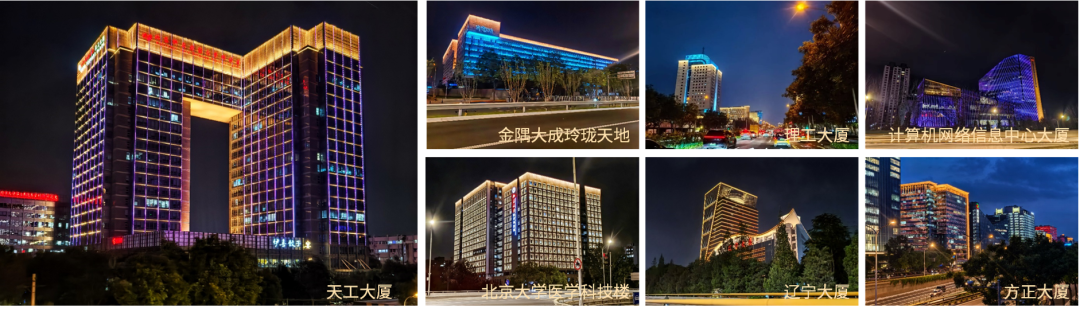 从城市更新到文旅焕新，问鼎娱乐app智慧科技匠心力作